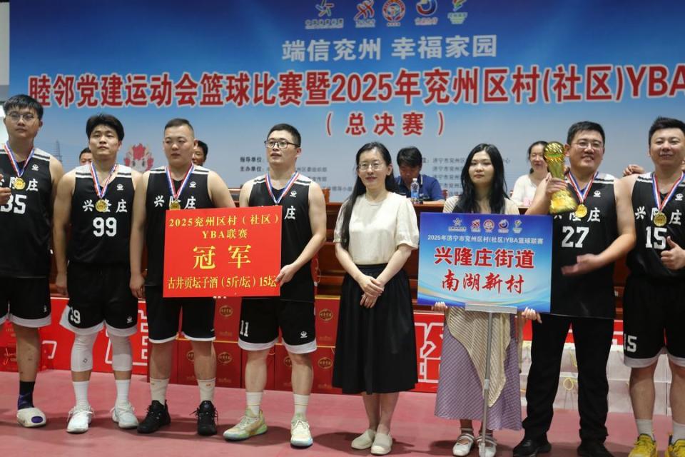 SpJwA, 镇级复赛层