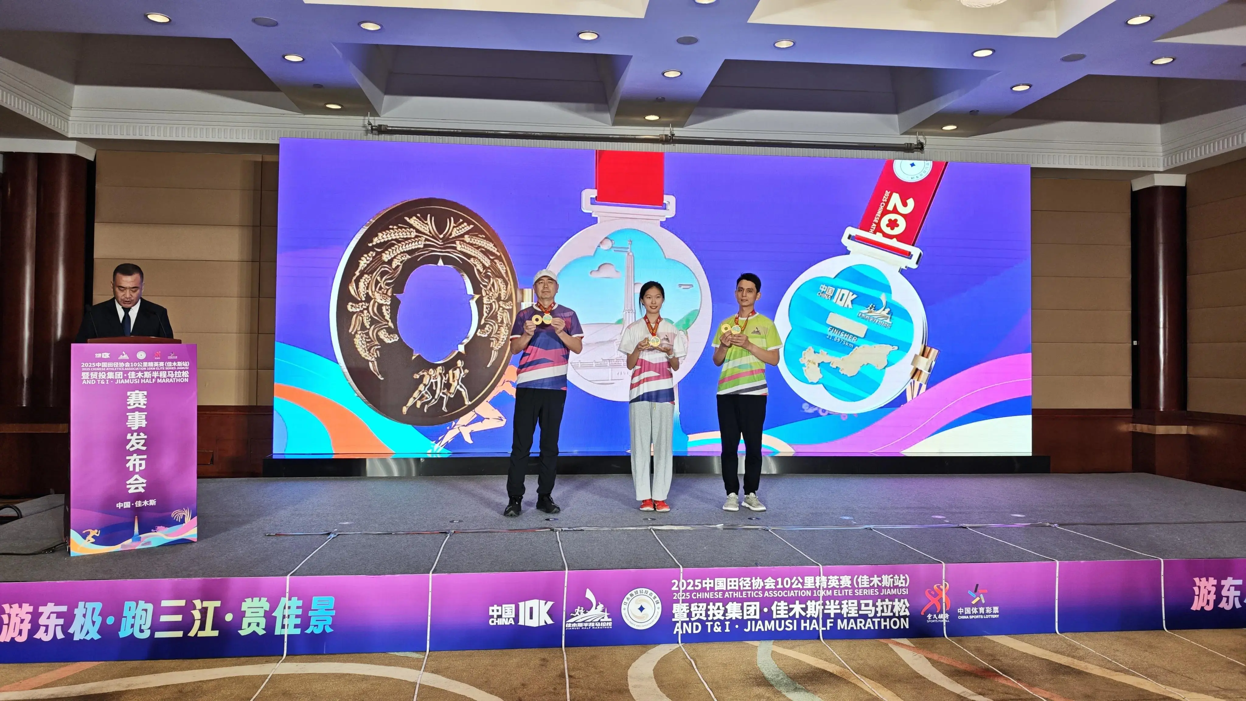 共同见证这 共同见证这