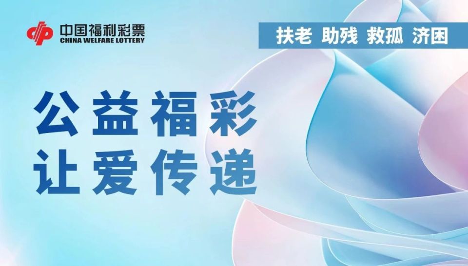 斯达特则表