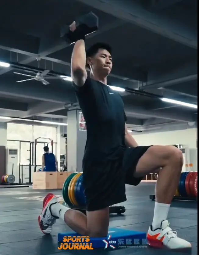 积极康复训