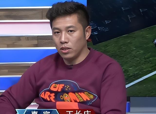 冠军教练