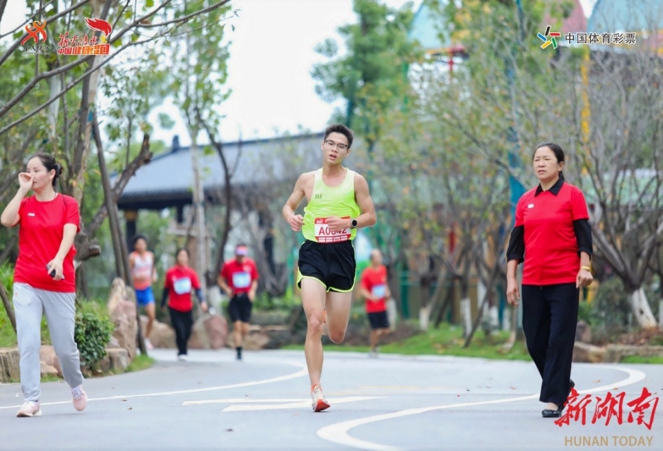 共同开启了, 中国健康跑, 传承跑