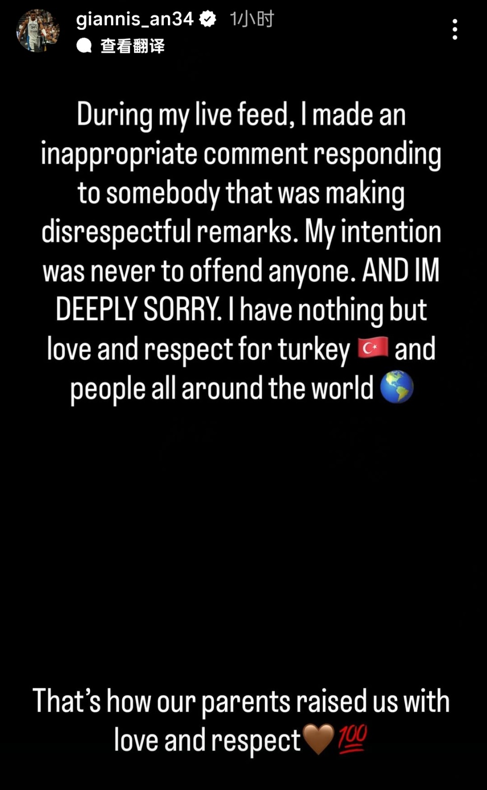 src, img, 言论 src, img, 言论