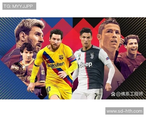 梅西带领阿根廷勇夺世界杯冠军背后的奋斗历程与传奇故事